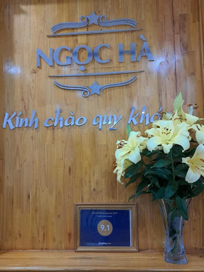 Ngoc Ha Hotel Chan Chau Экстерьер фото